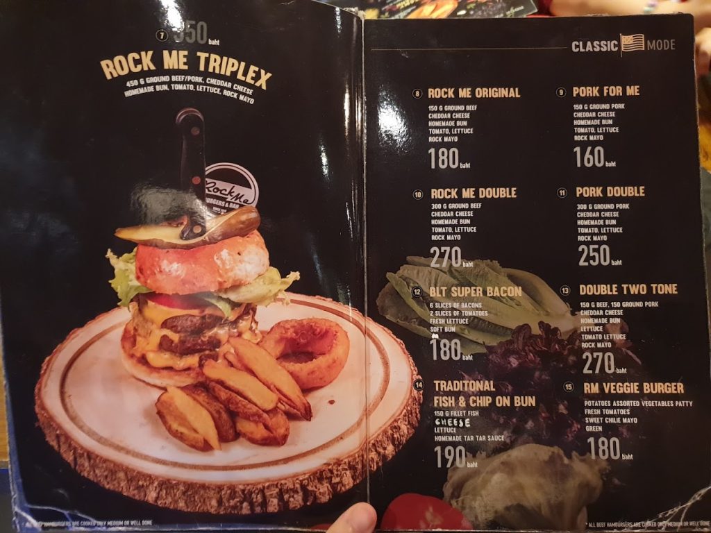หน้าเมนูแนะนำ Rock Me Burger